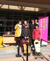 햅쌀줄게 묵은쌀다오 행사 