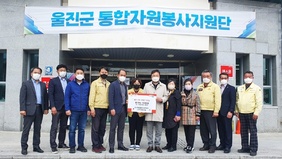 민주평통 나주시협의회, 경북 울진 산불피해 이재민 돕기 쌀 100포 전달