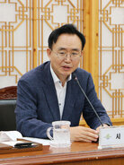 7월 이, 통장협의회 월례회의