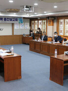 시내버스 노선개편 용역 보고회