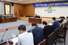 민선8기 취임100일 나주지역 언론인과 간담회