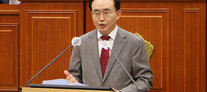 나주시의회 정례회 제4차 본회의