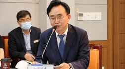 에너지신산업 선도 미래 첨단 과학도시 기반 조성 협약