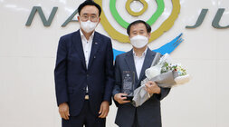 제19대 정찬균 나주부시장 이임식