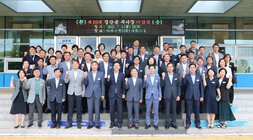 제19대 정찬균 나주부시장 이임식