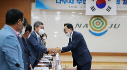 7월 중 주민자치협의회 월례회의