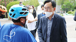 전라남도 나주시 통일대장정 출정식