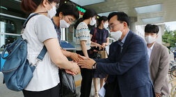 전라남도 나주시 통일대장정 출정식