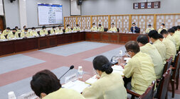 8월 중 주요업무 보고회