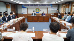 나주대전환 윤병태 나주시장직 인수위 백서 전달식