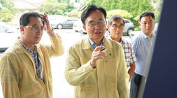 나주천 현장방문 및 설명회