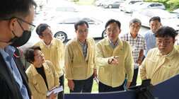 나주천 현장방문 및 설명회