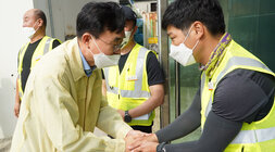 위생매립장, 미화요원대기실 현장방문