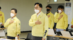 을지연습 최초 상황 보고회