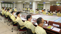 을지연습 최초 상황 보고회