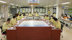 을지연습 최초 상황 보고회