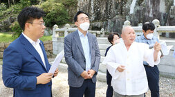 태평사 현장방문