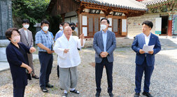 태평사 현장방문