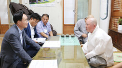 태평사 현장방문