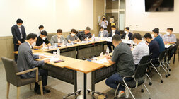 빛가람동 아파트 대표자 협의회 간담회