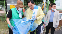 나주시 새마을회 환경정비
