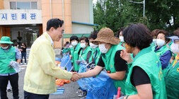 나주시 새마을회 환경정비