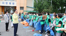 나주시 새마을회 환경정비
