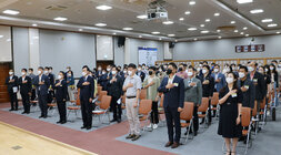 9월 중 정례조회