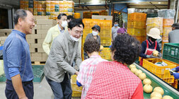 태풍 힌남노 대비 배농가 방문