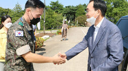 추석맞이 군부대 위문