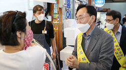 추석맞이 전통시장 장보기 행사