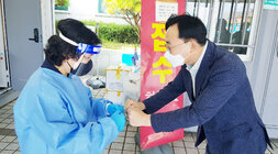 명절 연휴 보건소 근무자 격려 방문