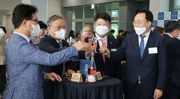 켄택 - 프라운호퍼 연구소 개소식