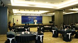 에너지밸리 스마트그리드 산업육성 업무 협약식