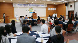 아동참여단 정기 간담회