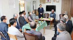 남평읍 남극당 경로당 현장방문