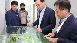 마한문화제 점검회의