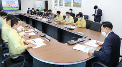 마한문화제 점검회의