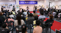 제2회 맑은 미술제 시상식