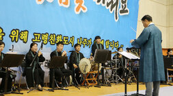 제26회 노인의 날 기념 어르신 한마당 행사