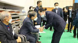 제26회 노인의 날 기념 어르신 한마당 행사