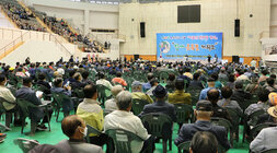 제26회 노인의 날 기념 어르신 한마당 행사