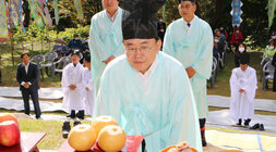 자미산 천제