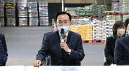 나주쌀 판매 수도권 유통활성화 업무 협약