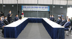 나주쌀 판매 수도권 유통활성화 업무 협약