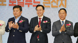 전라남도 로컬푸드 큰잔치