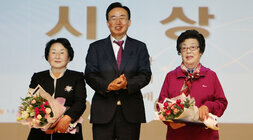 시니어클럽 10주년 기념식