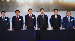 제26회 전라남도 도민의 날 행사