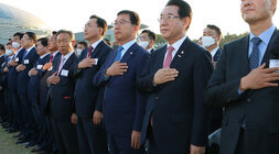 제26회 전라남도 도민의 날 행사