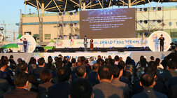 제26회 전라남도 도민의 날 행사